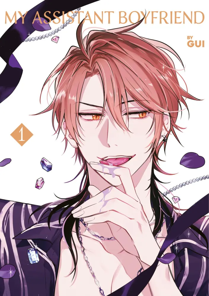 Cover: 9783910748460 | My Assistant Boyfriend 1 | Gui | Taschenbuch | 200 S. | Deutsch | 2025