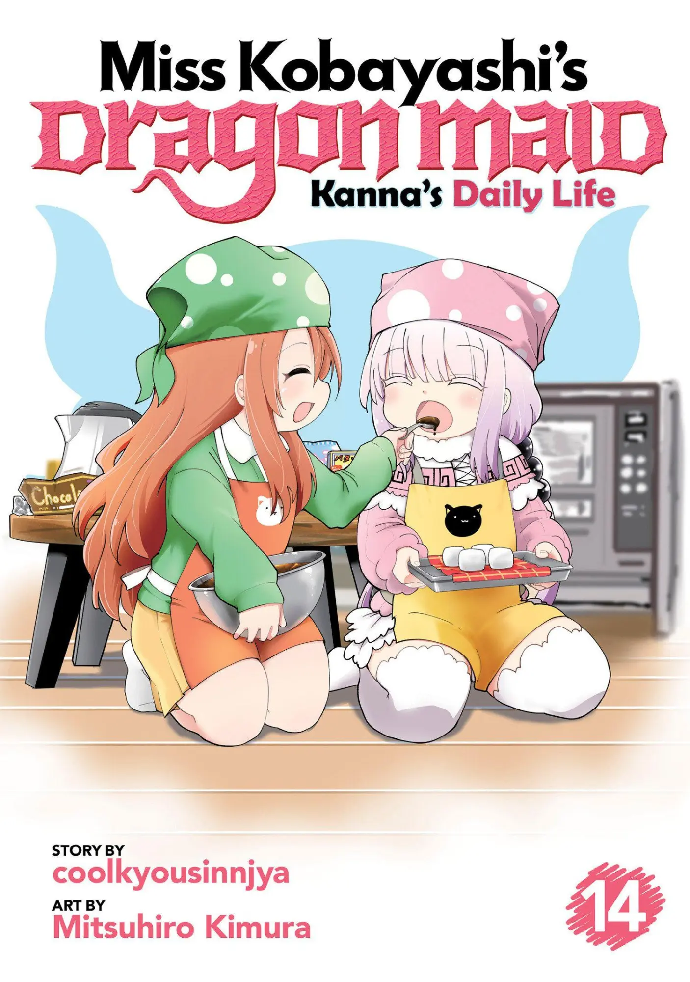 Cover: 9798895618660 | Miss Kobayashi's Dragon Maid: Kanna's Daily Life Vol. 14 | Taschenbuch
