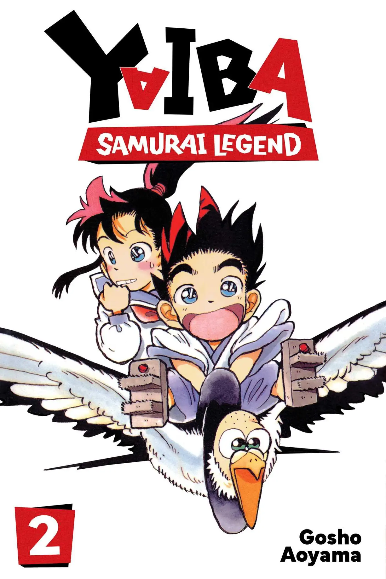 Cover: 9781974758760 | Yaiba: Samurai Legend, Vol. 2 | Gosho Aoyama | Taschenbuch | Paperback