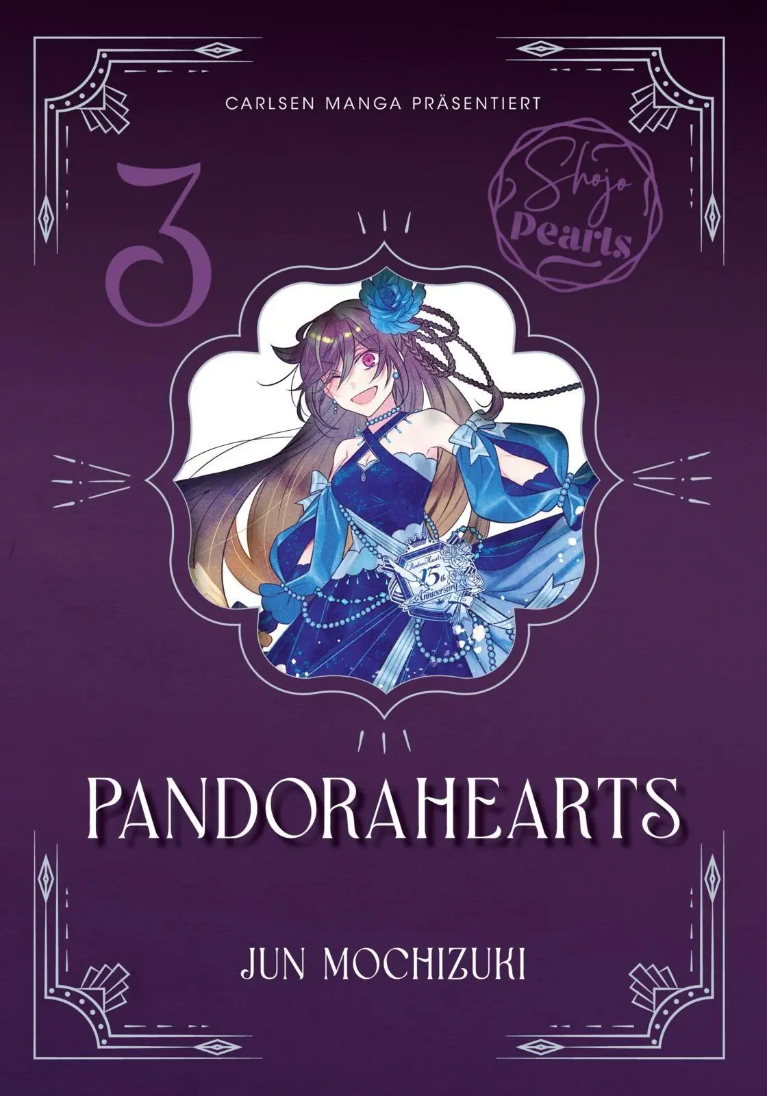 Cover: 9783551028860 | PandoraHearts Pearls 3 | Jun Mochizuki | Taschenbuch | 364 S. | 2026