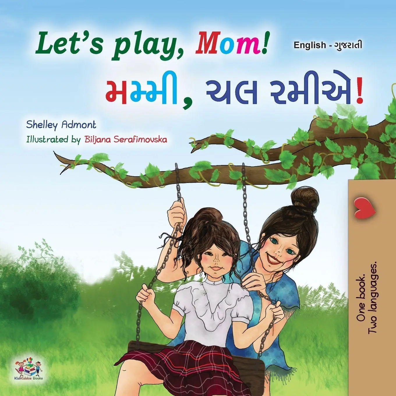 Cover: 9781525989360 | Let's play, Mom! (English Gujarati Bilingual Children's Book) | Buch