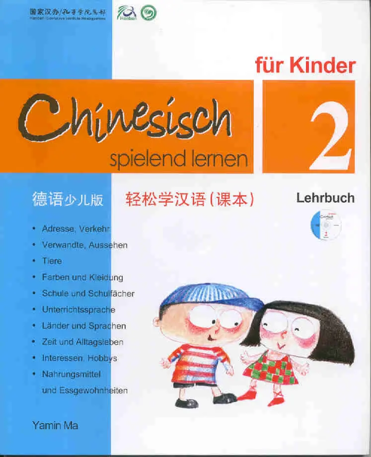 Cover: 9789620429460 | Chinesisch spielend lernen für Kinder 2 | Lehrbuch, Chines/dt, Mit CD