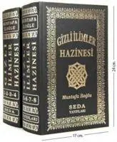 Cover: 9789944929660 | Gizli Ilimler Hazinesi 2 Cilt Takim, Büyük Boy, Ciltli | Iloglu | Buch