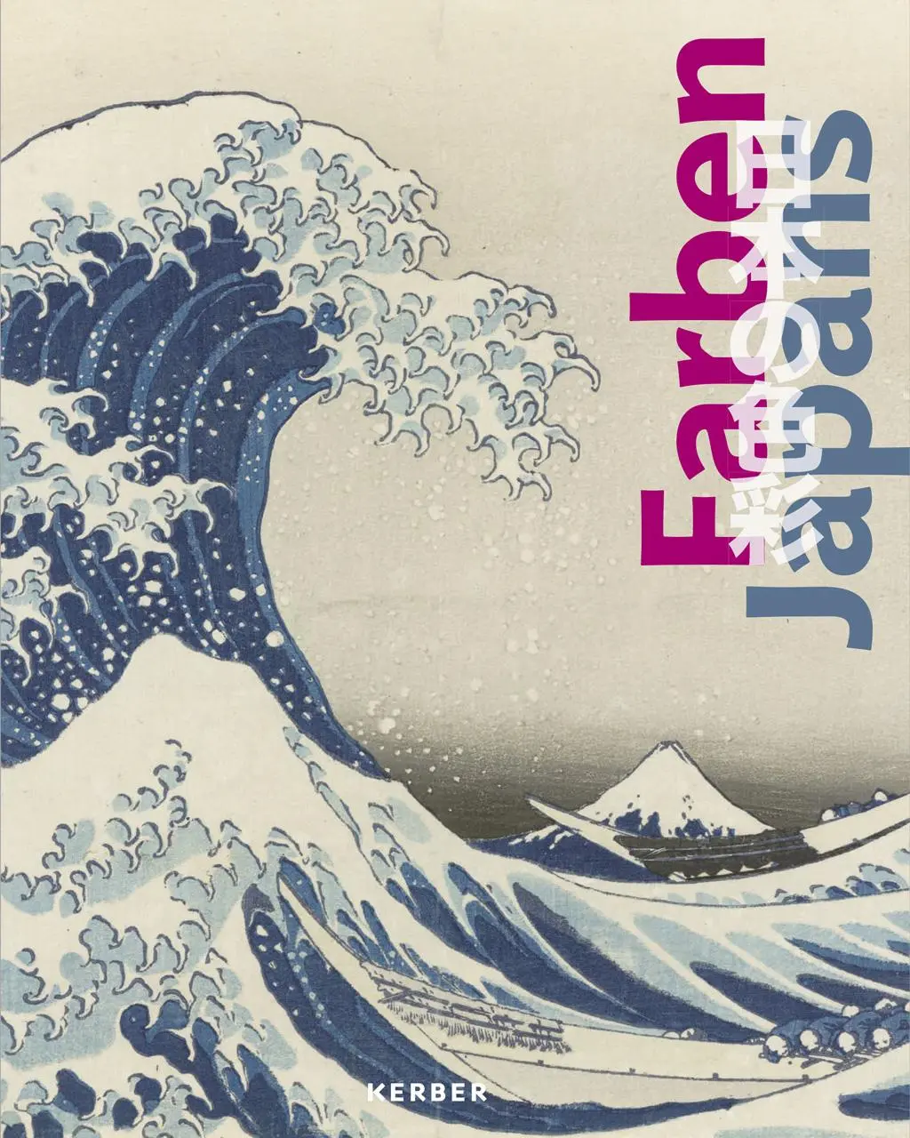 Cover: 9783735609960 | Farben Japans | Thomas Tabery (u. a.) | Taschenbuch | 376 S. | Deutsch
