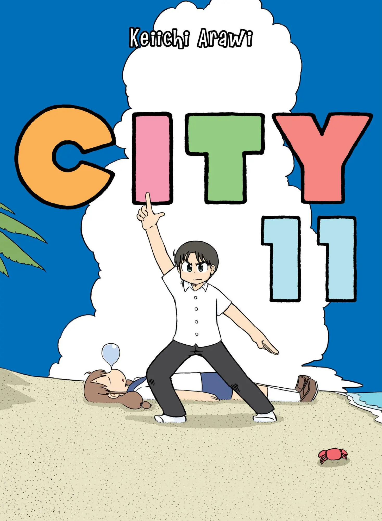 Cover: 9781647290061 | City 11 | Keiichi Arawi | Taschenbuch | Einband - flex.(Paperback)