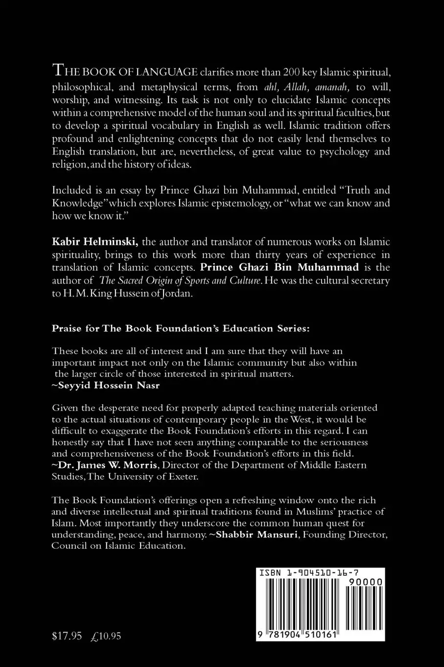 Rückseite: 9781904510161 | The Book of Language: Exploring the Spiritual Vocabulary of Islam