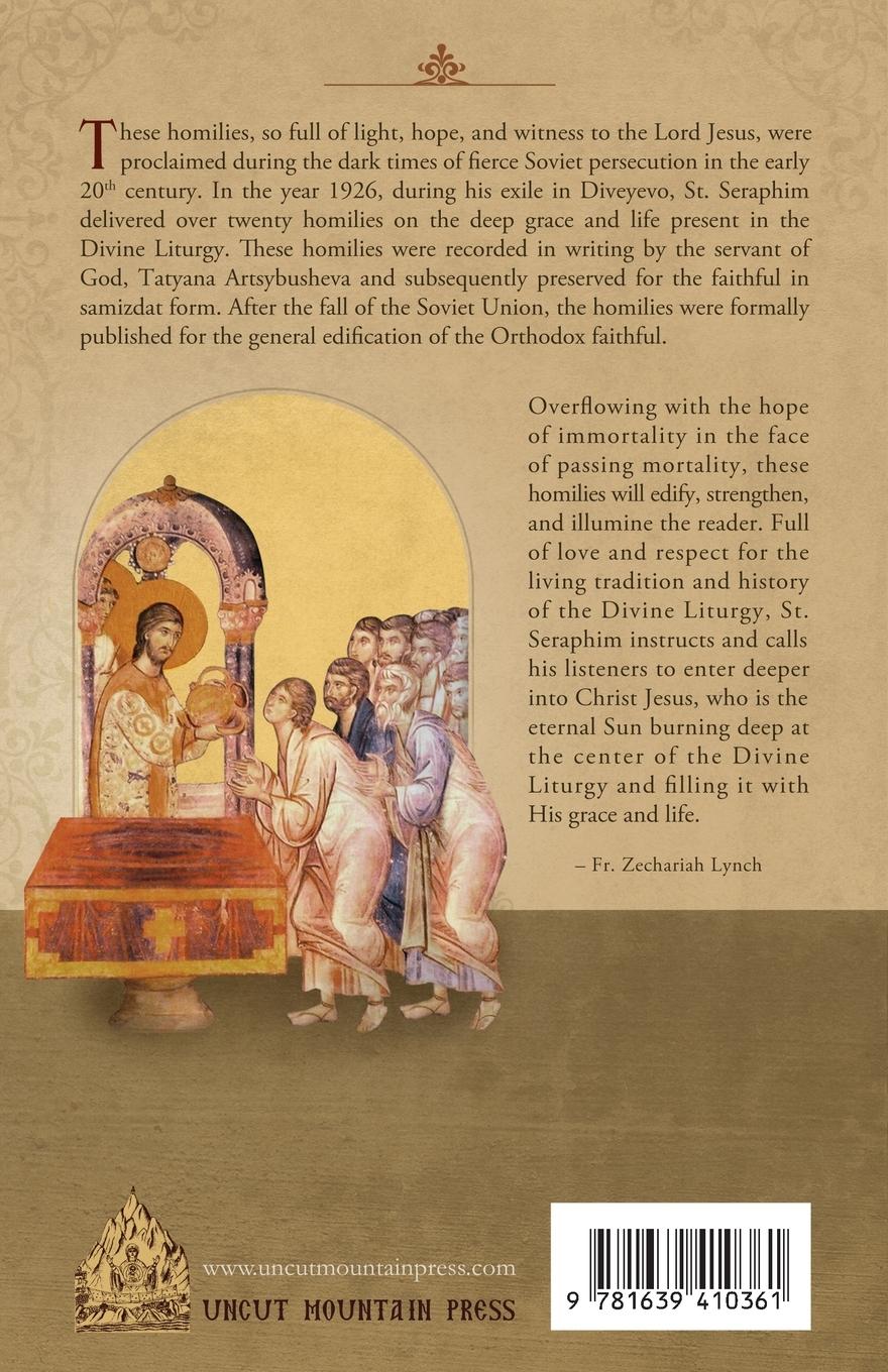 Rückseite: 9781639410361 | Homilies on the Divine Liturgy | Hieromartyr Seraphim Zvezdinsky