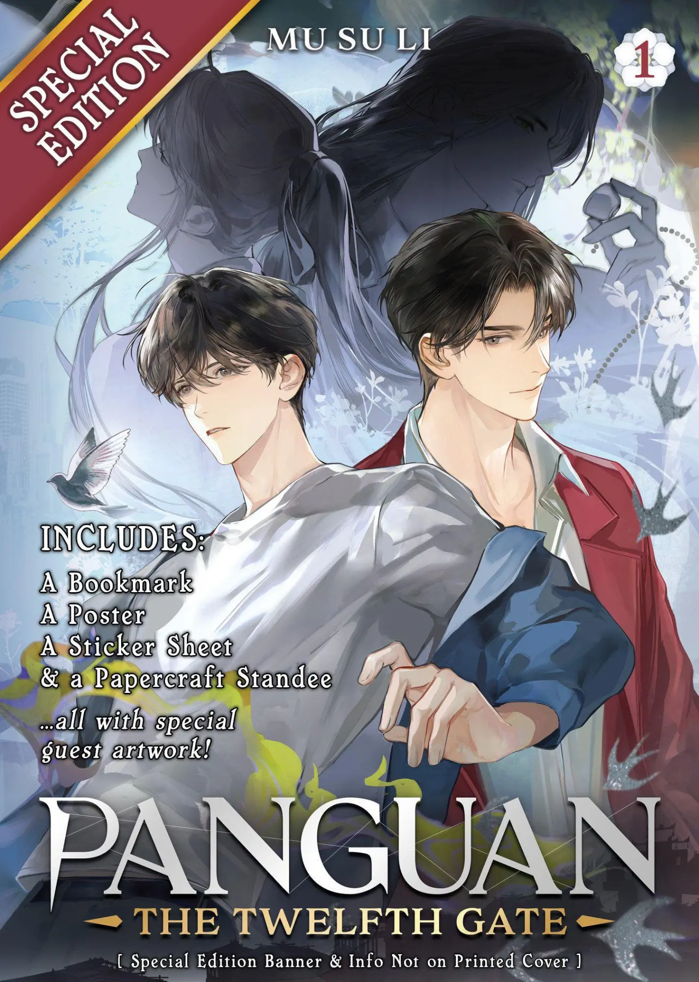 Cover: 9798898630461 | Panguan: The Twelfth Gate (Novel) Vol. 1 (Special Edition) | Su Mu
