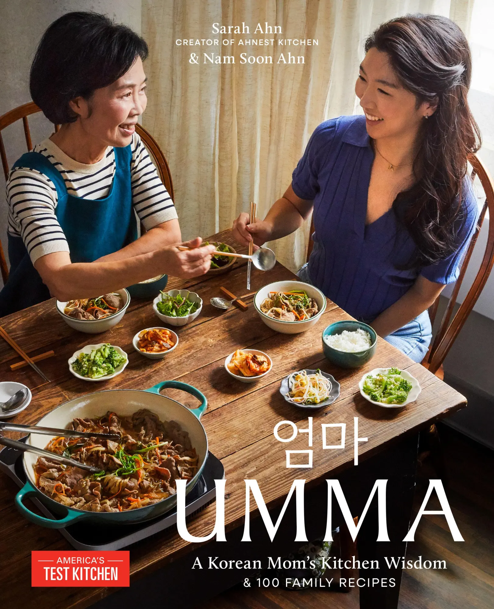 Cover: 9781954210561 | Umma | A Korean Mom's Kitchen Wisdom and 100 Family Recipes | Buch
