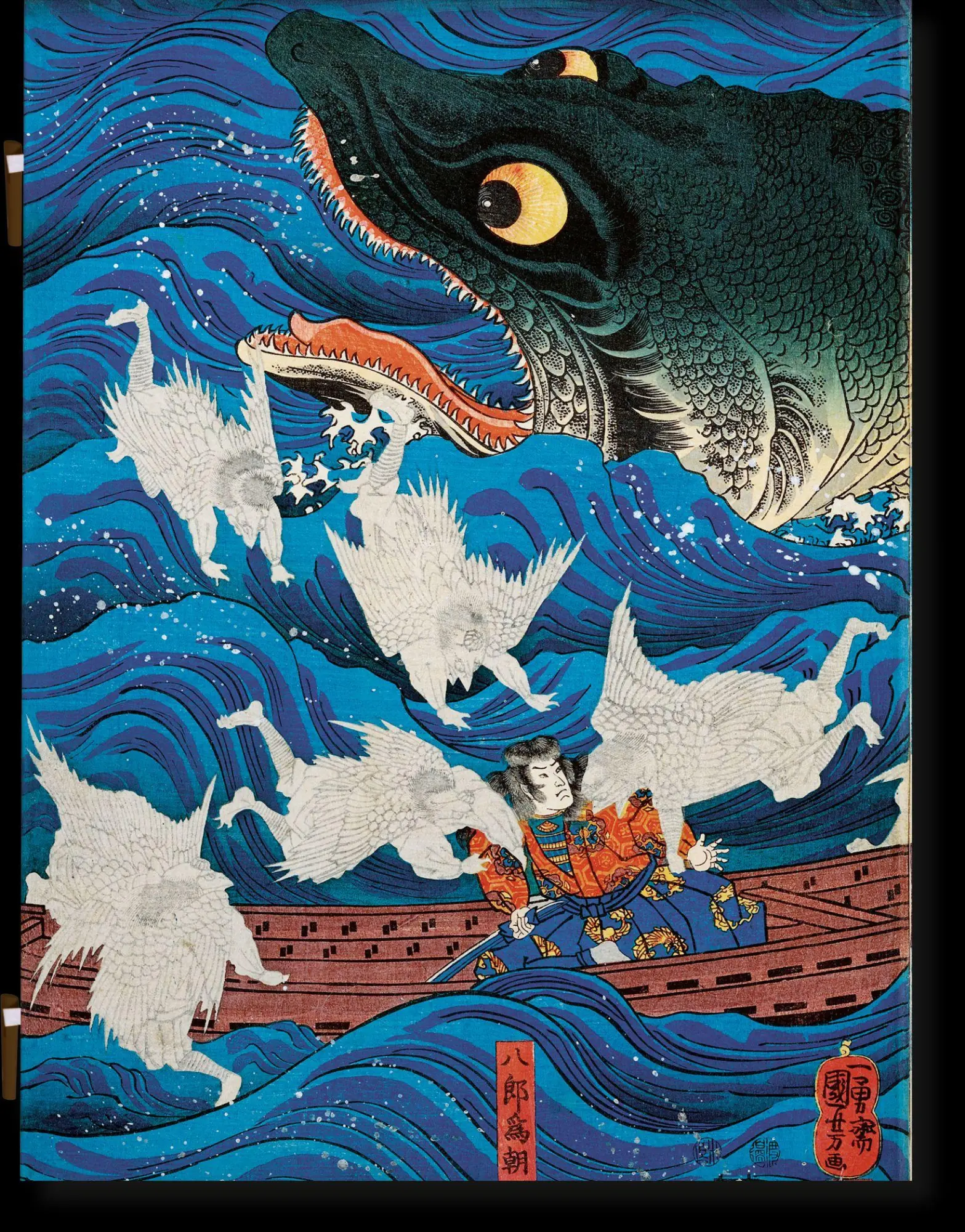 Cover: 9783754400661 | Japanese Woodblock Prints | Andreas Marks | Buch | 630 S. | Deutsch