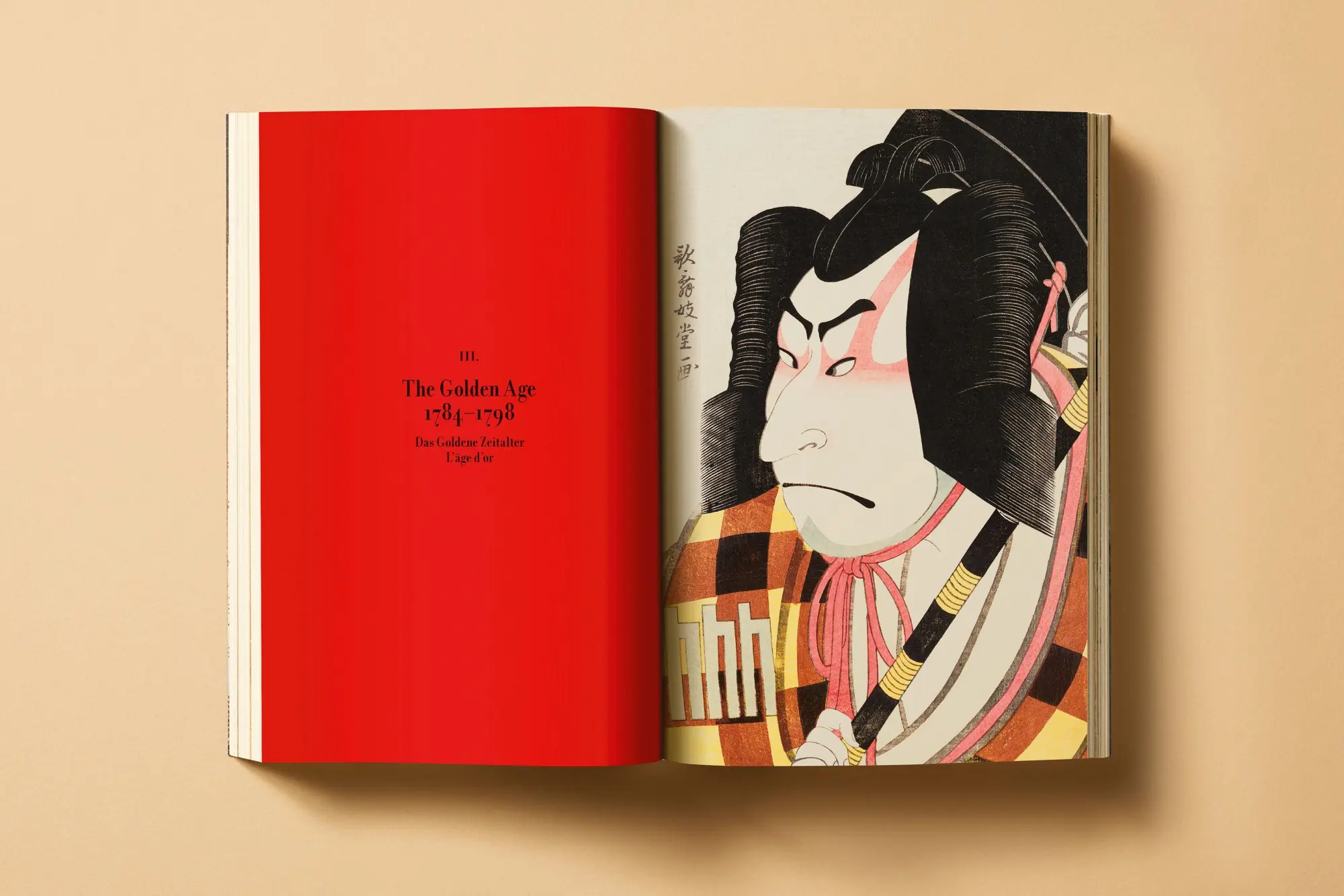 Bild: 9783754400661 | Japanese Woodblock Prints | Andreas Marks | Buch | 630 S. | Deutsch