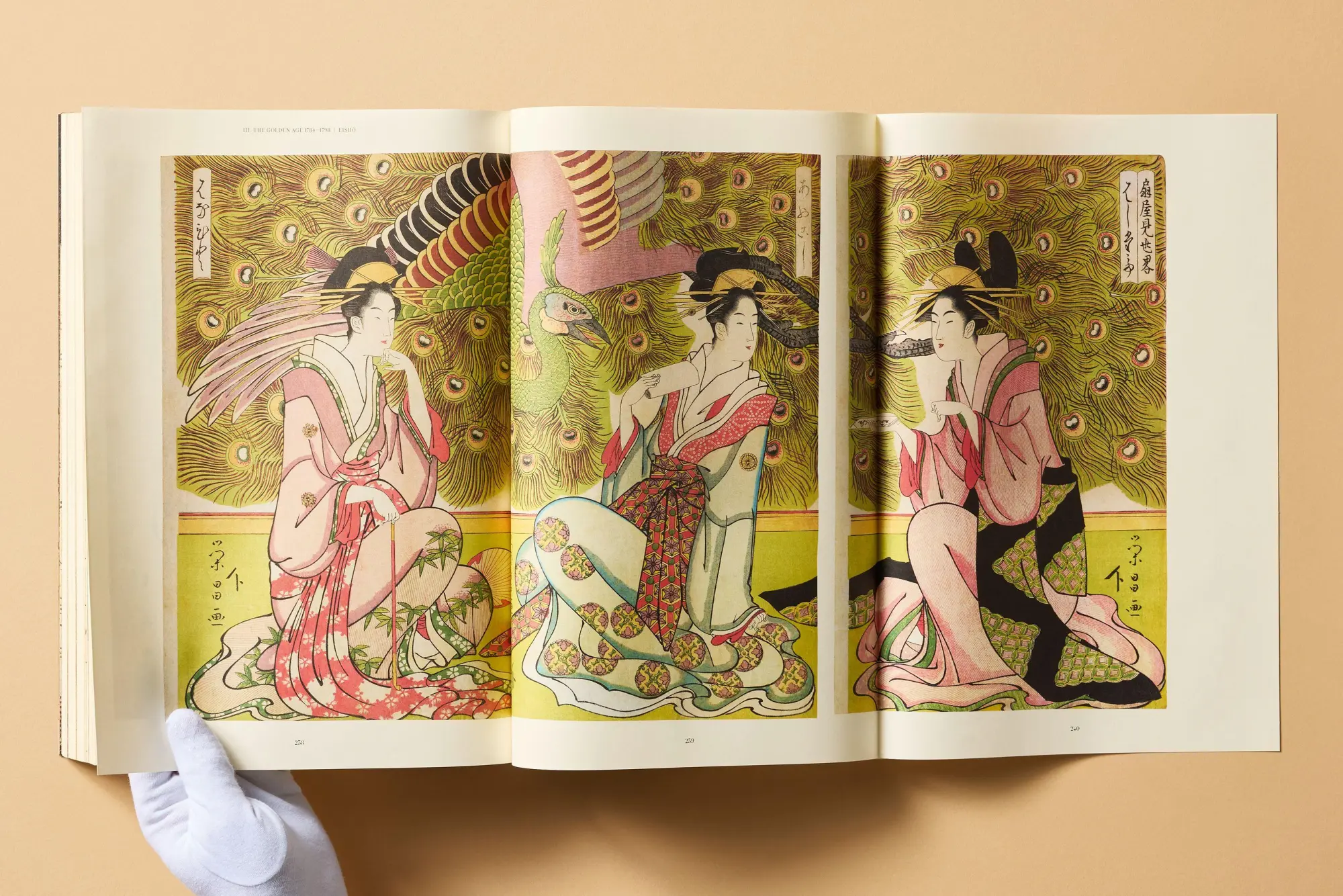 Bild: 9783754400661 | Japanese Woodblock Prints | Andreas Marks | Buch | 630 S. | Deutsch