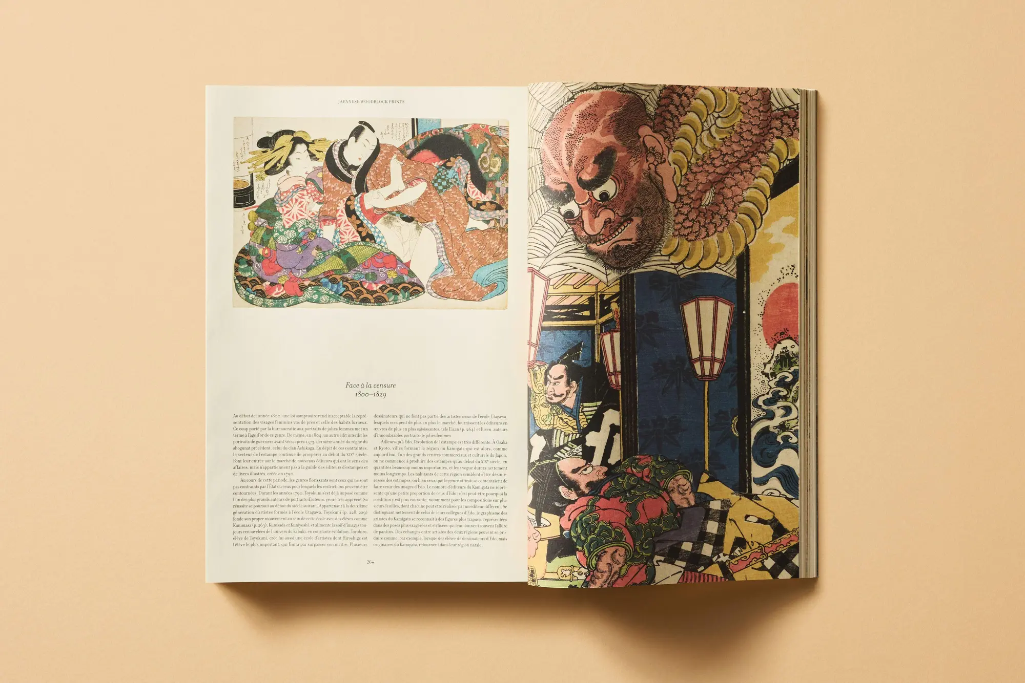 Bild: 9783754400661 | Japanese Woodblock Prints | Andreas Marks | Buch | 630 S. | Deutsch