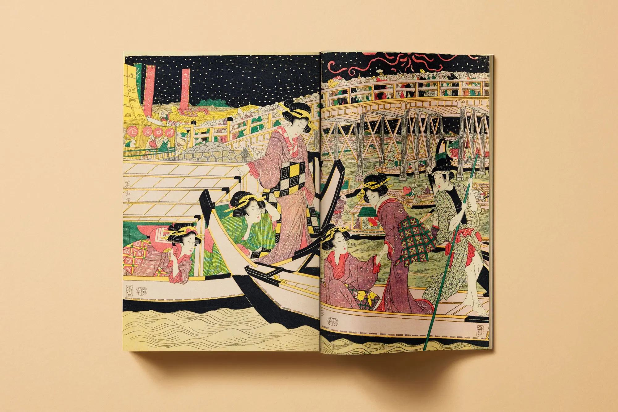 Bild: 9783754400661 | Japanese Woodblock Prints | Andreas Marks | Buch | 630 S. | Deutsch