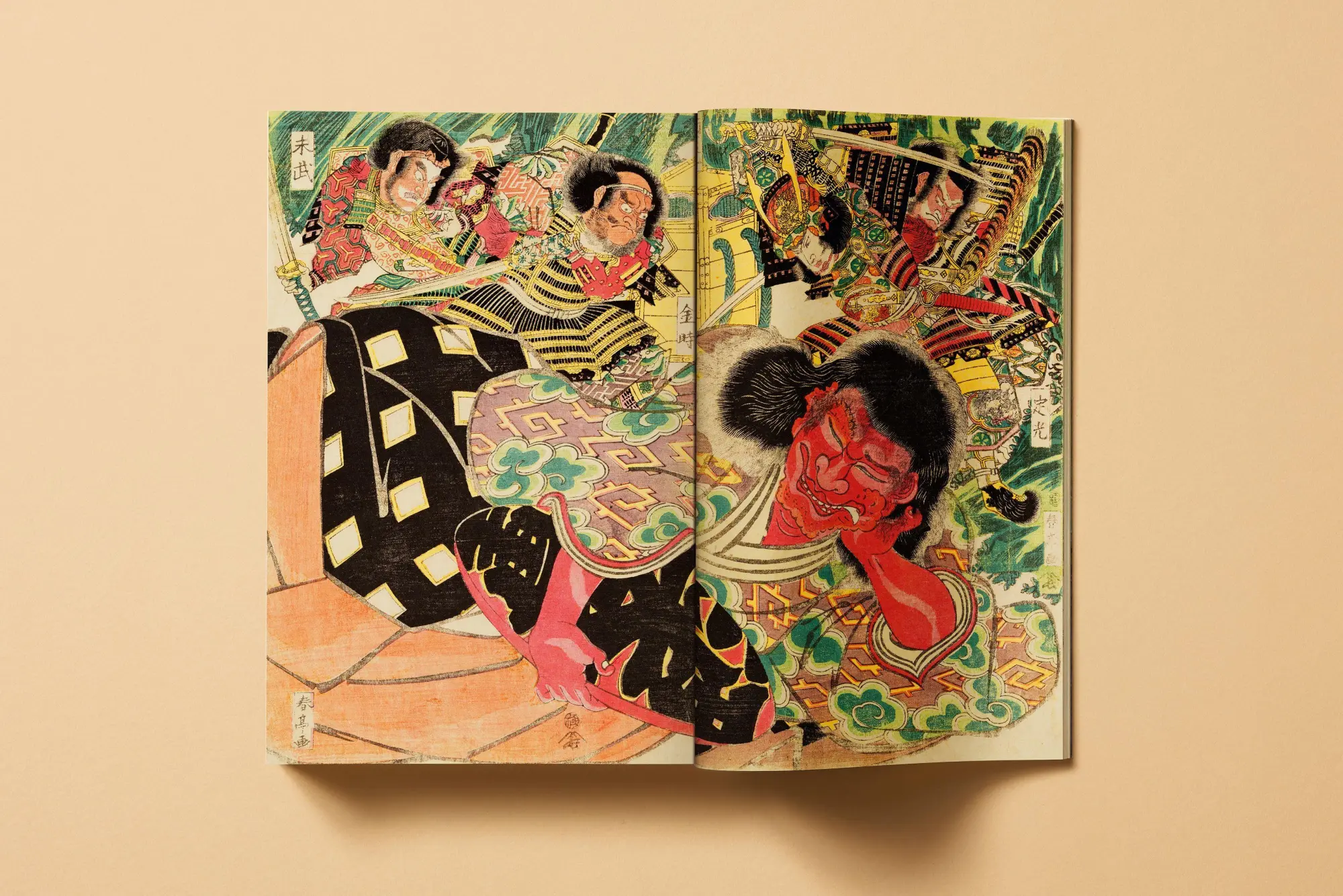 Bild: 9783754400661 | Japanese Woodblock Prints | Andreas Marks | Buch | 630 S. | Deutsch