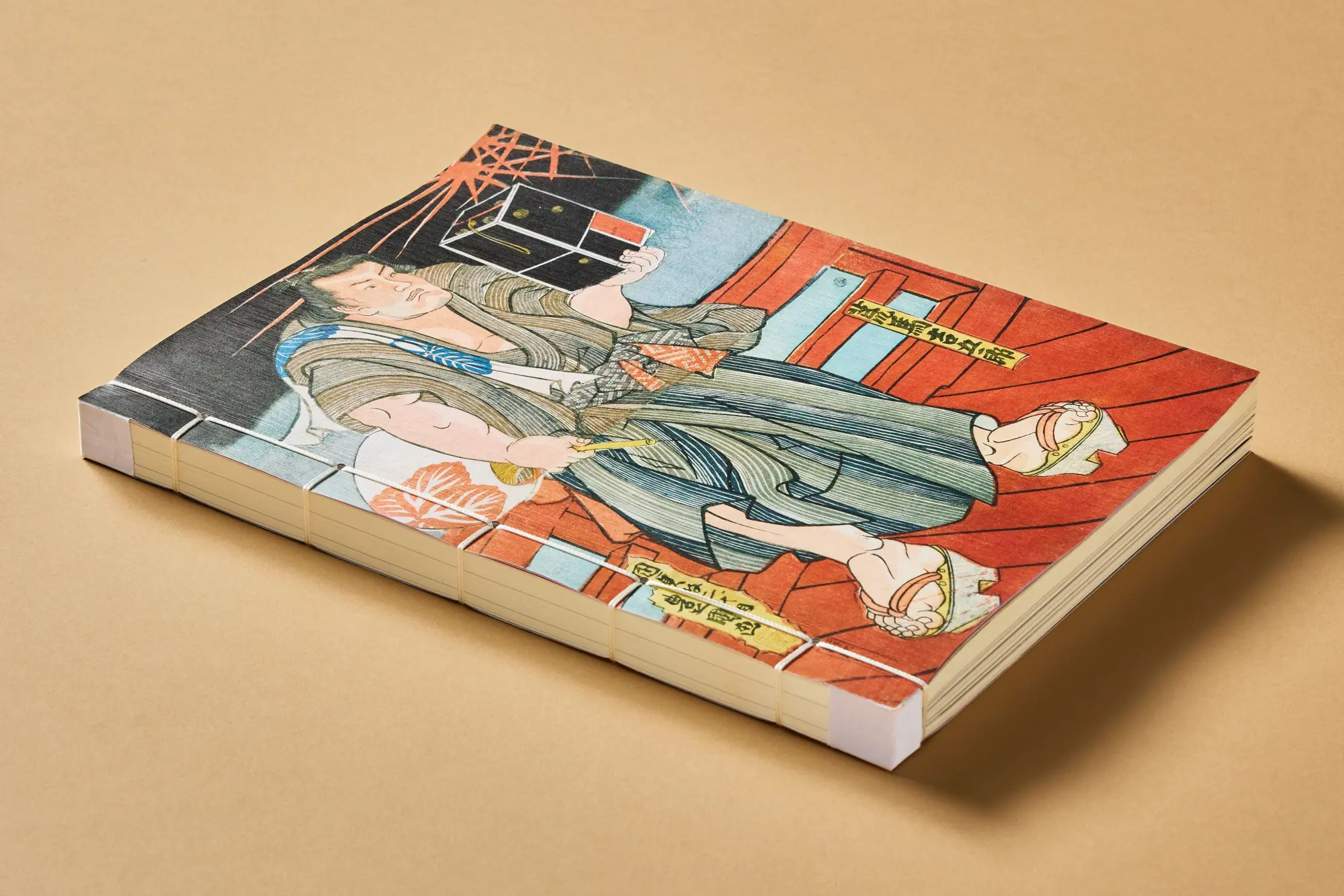 Bild: 9783754400661 | Japanese Woodblock Prints | Andreas Marks | Buch | 630 S. | Deutsch