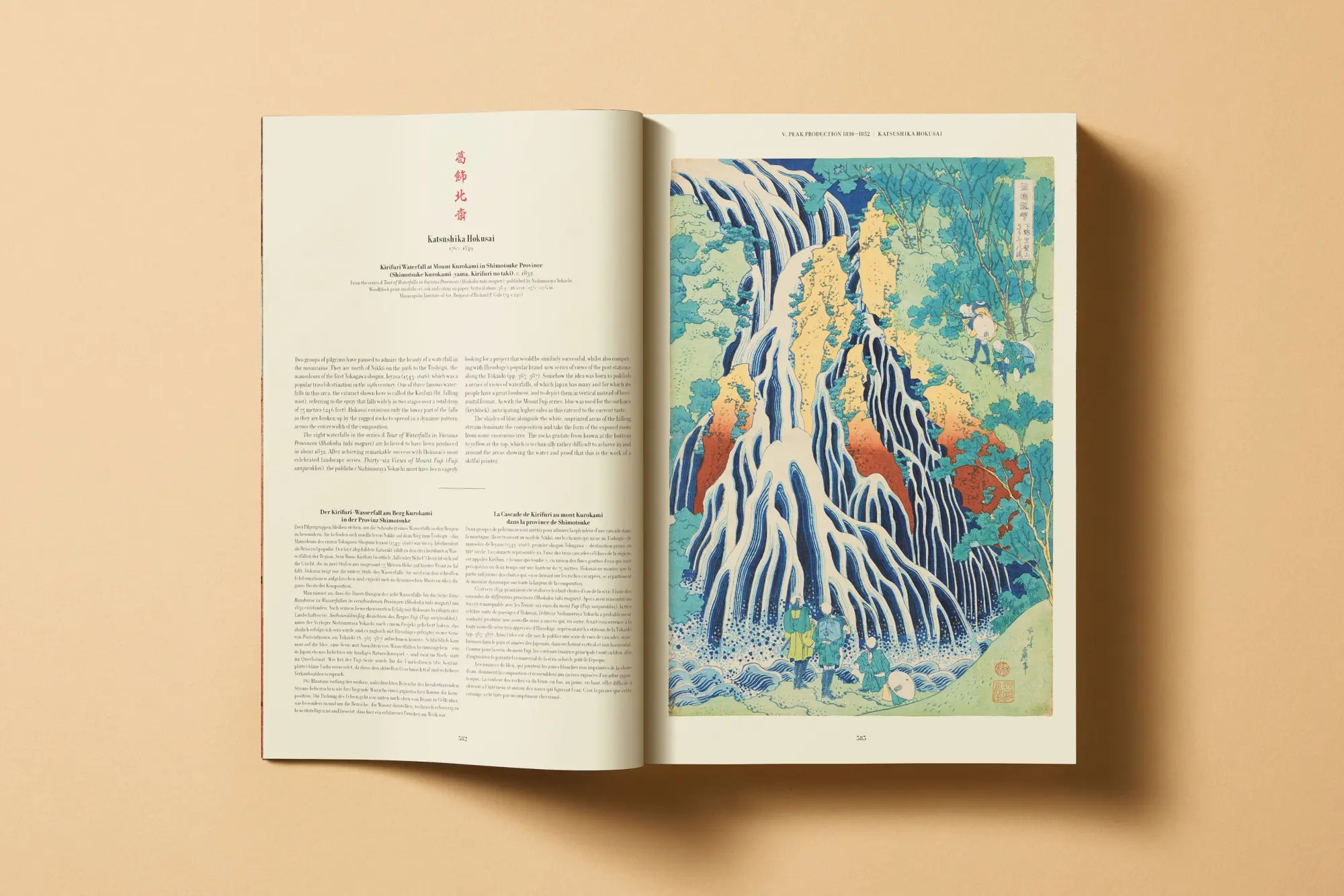Bild: 9783754400661 | Japanese Woodblock Prints | Andreas Marks | Buch | 630 S. | Deutsch