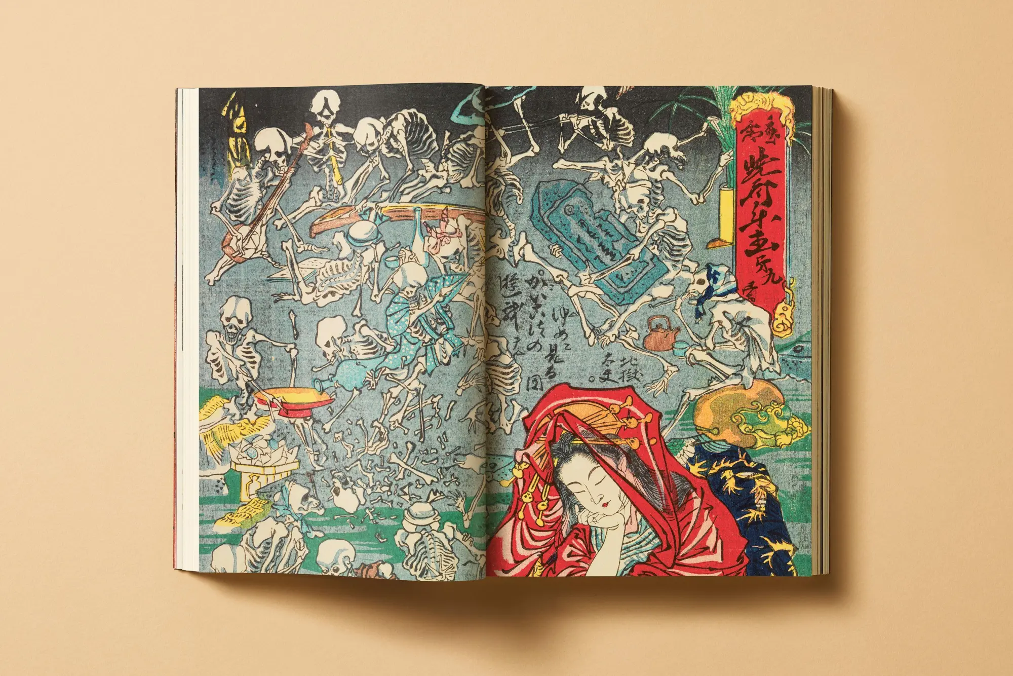 Bild: 9783754400661 | Japanese Woodblock Prints | Andreas Marks | Buch | 630 S. | Deutsch