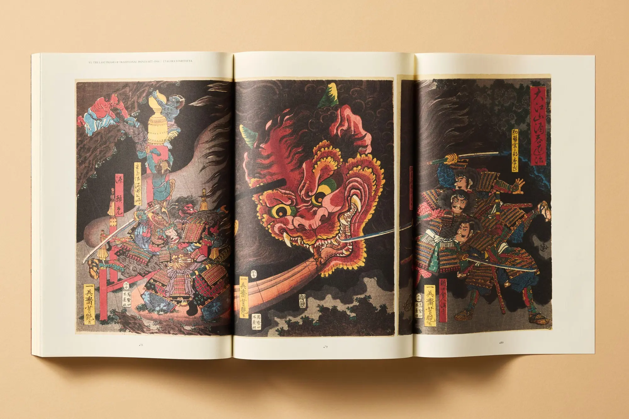 Bild: 9783754400661 | Japanese Woodblock Prints | Andreas Marks | Buch | 630 S. | Deutsch