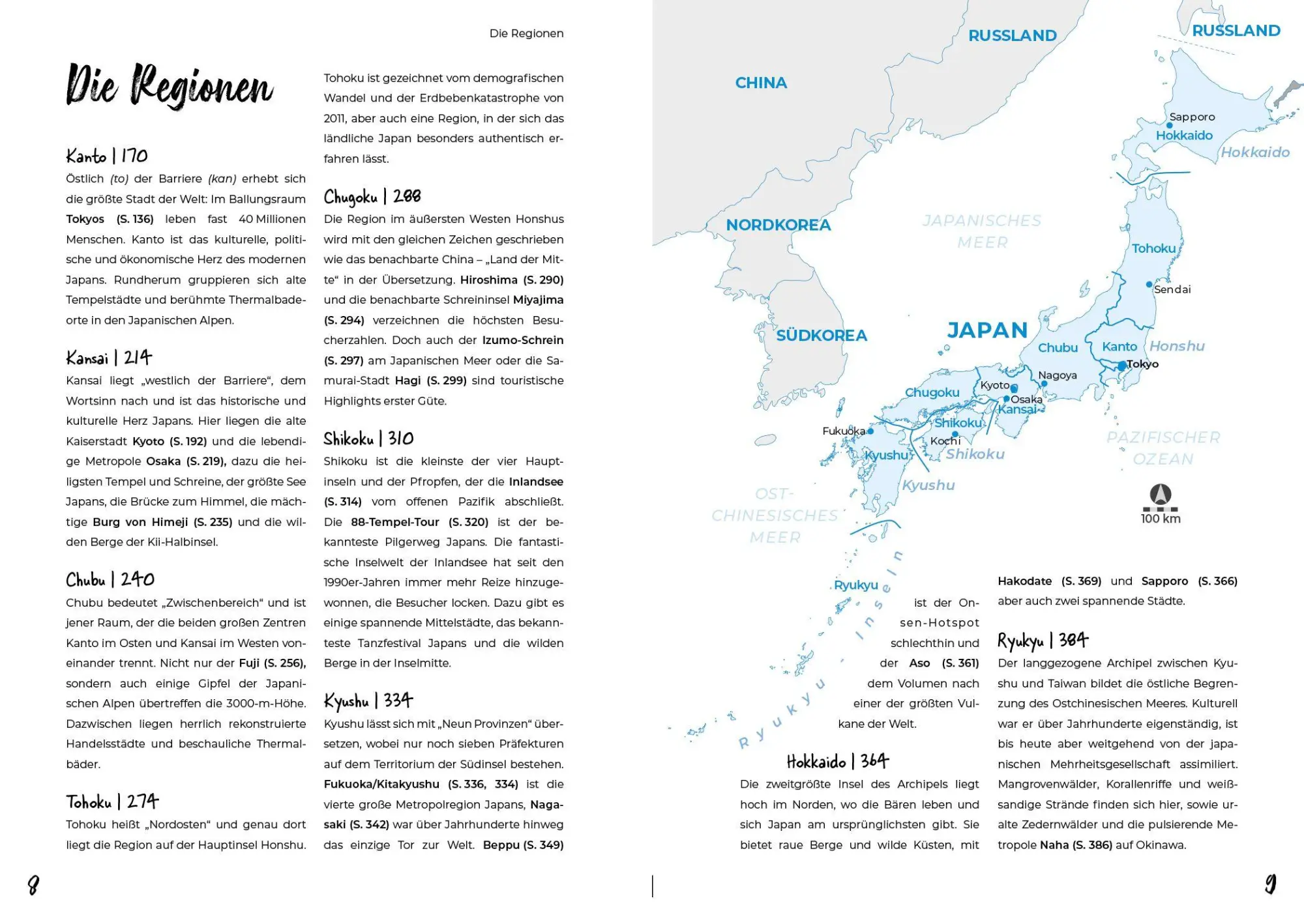 Bild: 9783831780761 | Reiseführer Japan - Reiserouten, Highlights, Inspiration | Schäfer