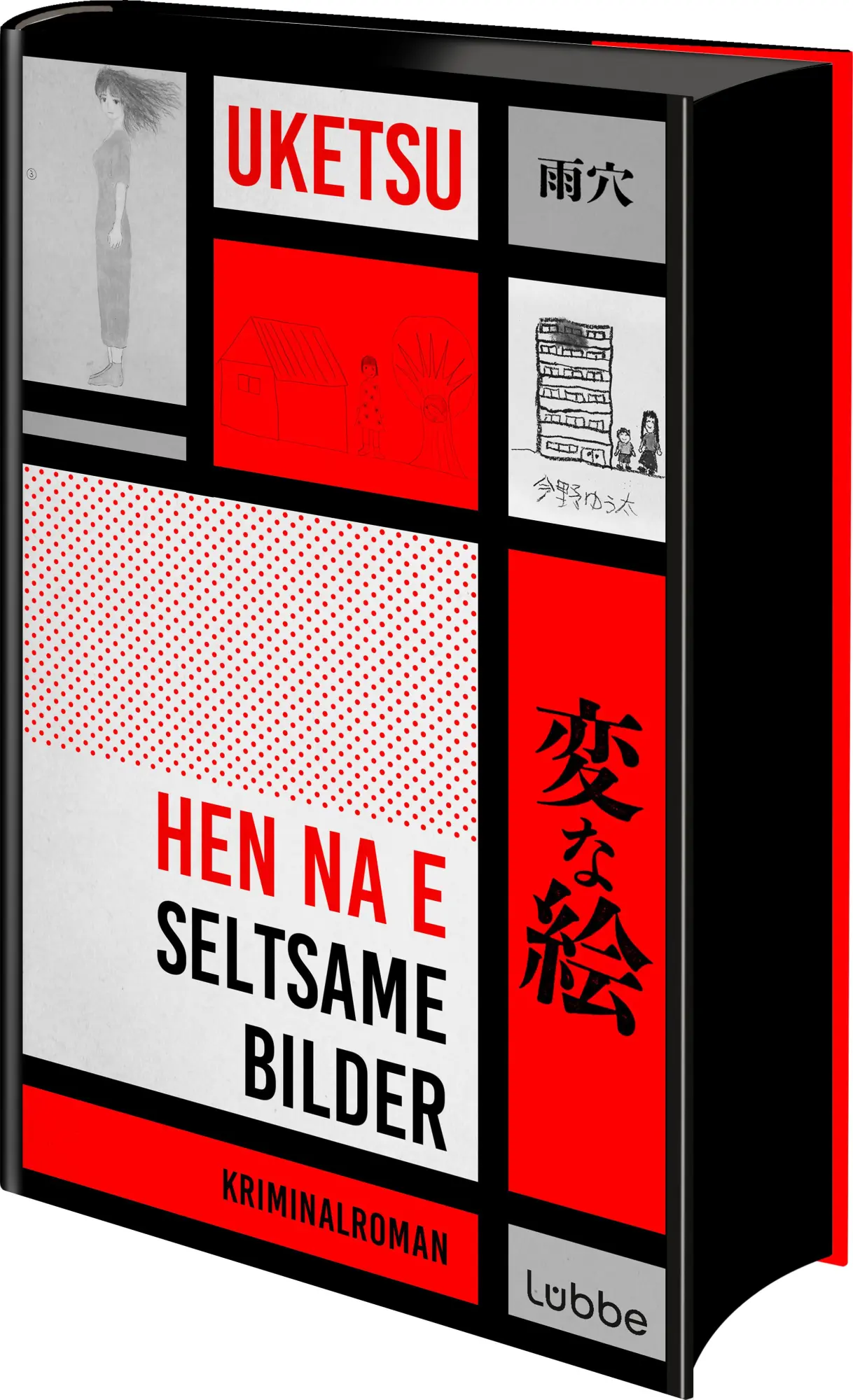 Cover: 9783757701161 | HEN NA E - Seltsame Bilder | Uketsu | Buch | 272 S. | Deutsch | 2025
