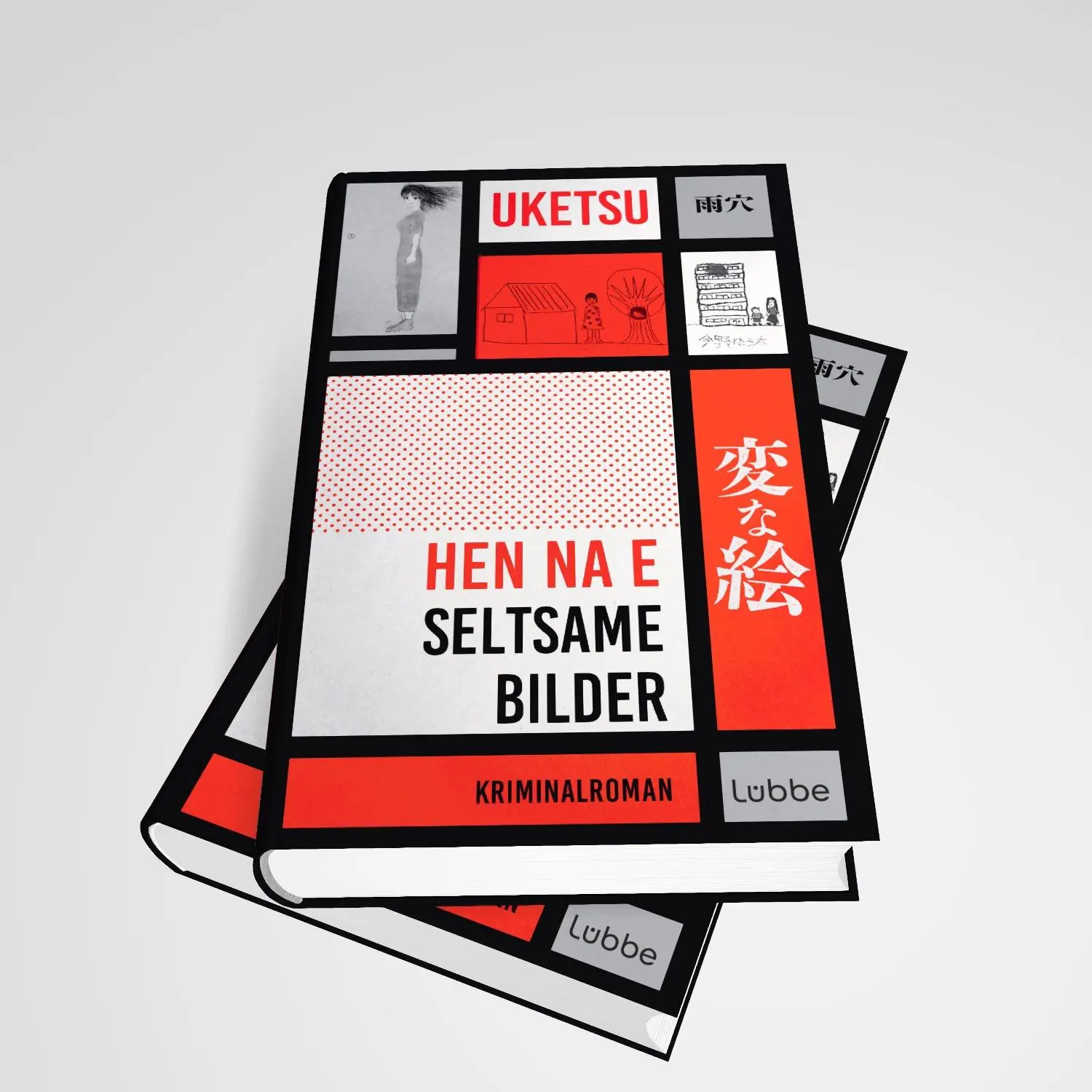 Bild: 9783757701161 | HEN NA E - Seltsame Bilder | Uketsu | Buch | 272 S. | Deutsch | 2025