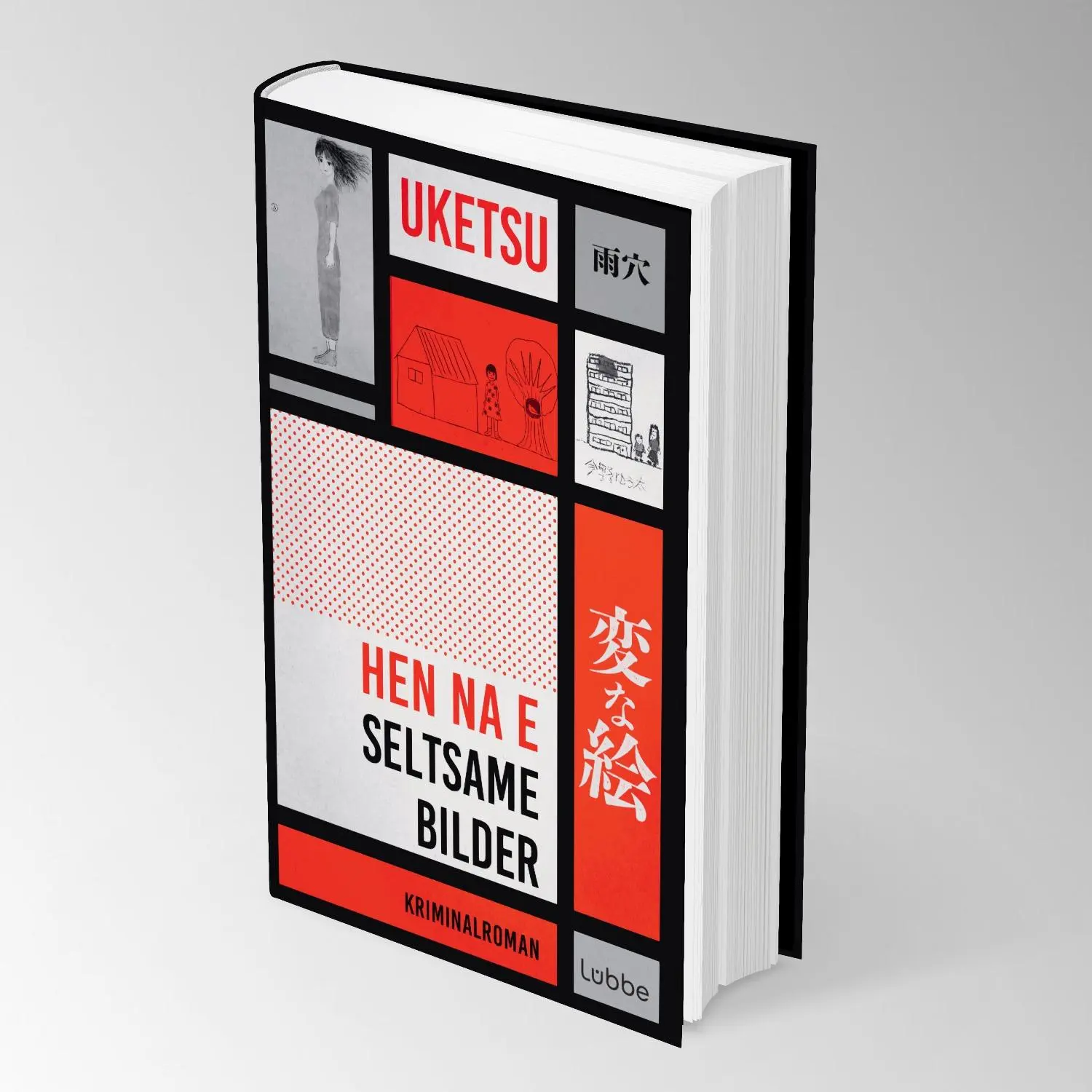 Bild: 9783757701161 | HEN NA E - Seltsame Bilder | Uketsu | Buch | 272 S. | Deutsch | 2025