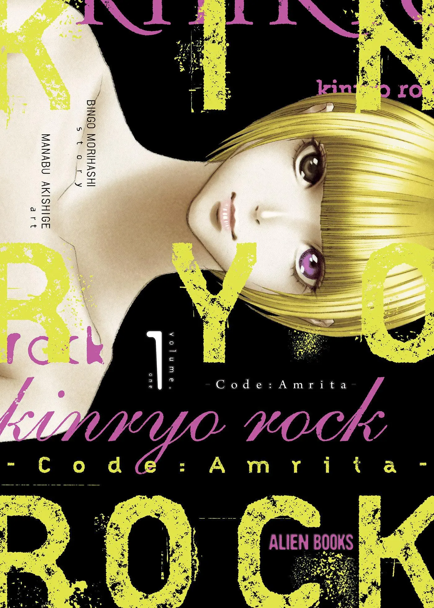 Cover: 9781962201261 | Kinryo Rock - Code Amrita Vol. 1 | Bingo Morihashi | Taschenbuch