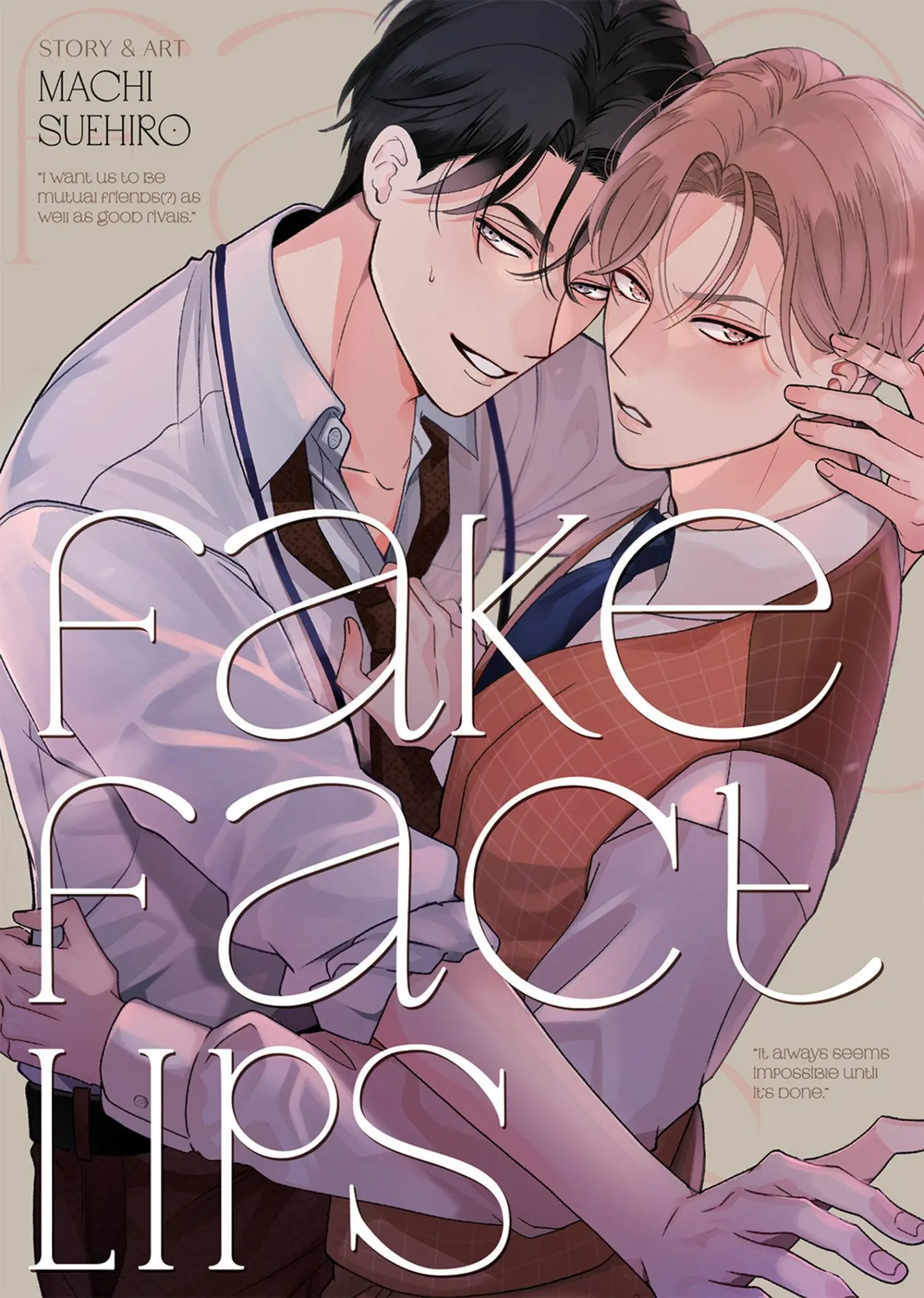 Cover: 9798893731361 | Fake Fact Lips | Machi Suehiro | Taschenbuch | Englisch | 2025