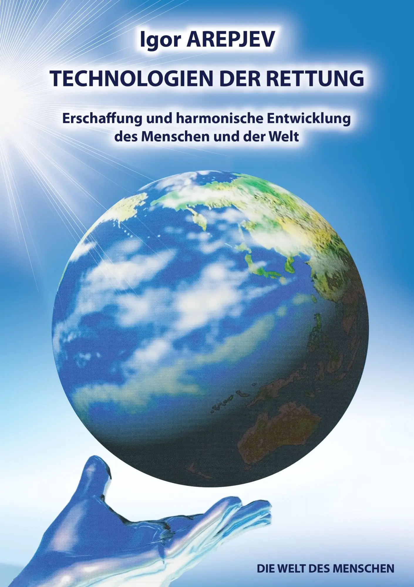 Cover: 9783735721761 | "Technologien der Rettung" Buch 4 | Igor Arepjev | Taschenbuch | 2014