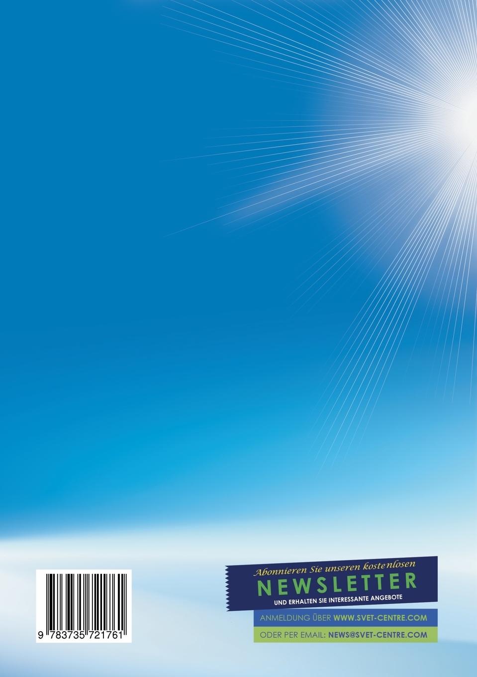 Rückseite: 9783735721761 | "Technologien der Rettung" Buch 4 | Igor Arepjev | Taschenbuch | 2014
