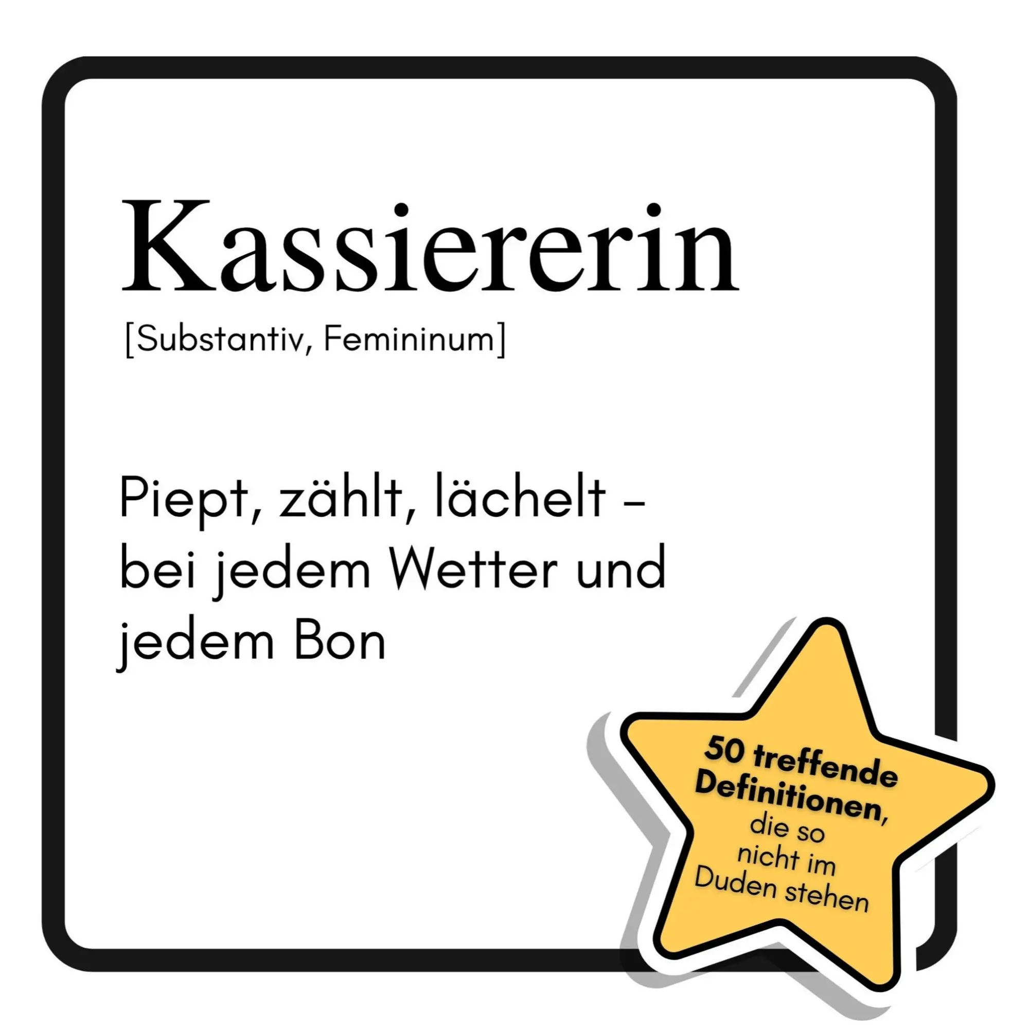 Cover: 9783759181961 | Kassiererin | Piept, zählt, lächelt - bei jedem Wetter und jedem Bon