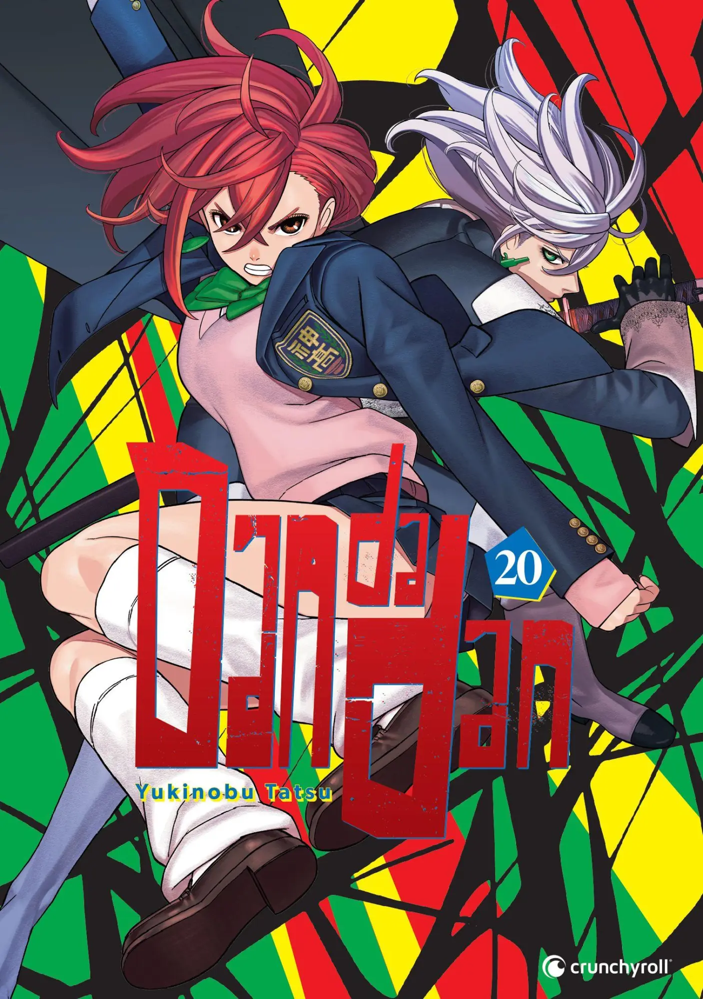 Cover: 9782832472361 | Dandadan - Band 20 mit Sammelschuber | Tatsu Yukinobu | Taschenbuch