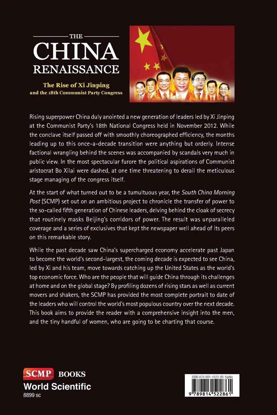 Rückseite: 9789814522861 | CHINA RENAISSANCE, THE | Jonathan Sharp | Taschenbuch | Englisch