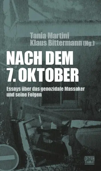 Cover: 9783893203161 | Nach dem 7. Oktober | Doron Rabinovici (u. a.) | Taschenbuch | 232 S.