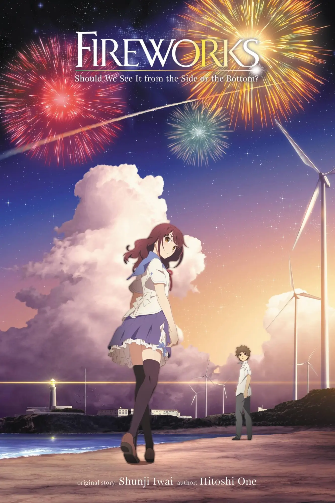 Cover: 9781975353261 | Fireworks, Should We See It from the Side or the Bottom? (Light Novel)