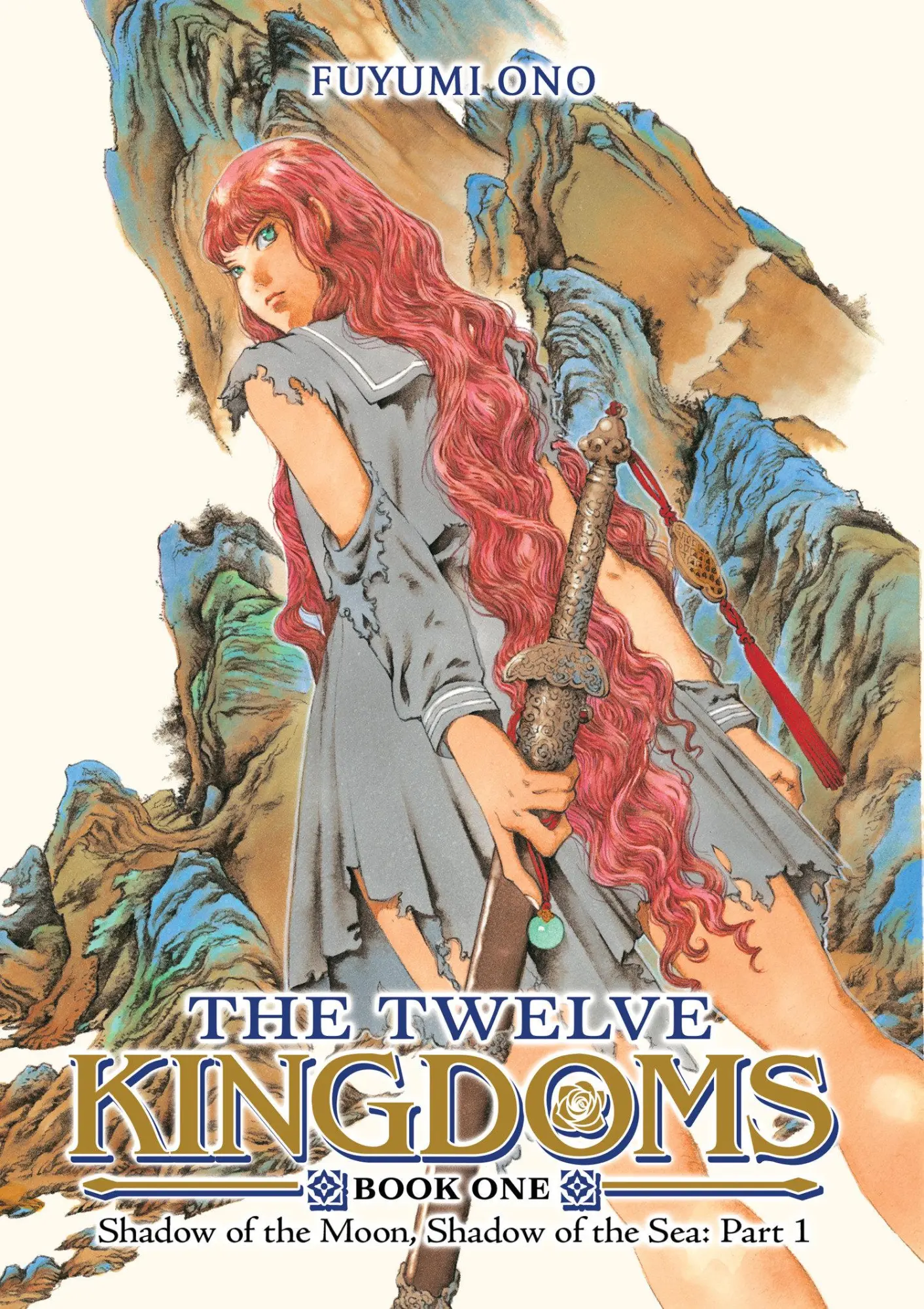 Cover: 9798893734461 | The Twelve Kingdoms Book 1 - Shadow of the Moon, Shadow of the Sea:...