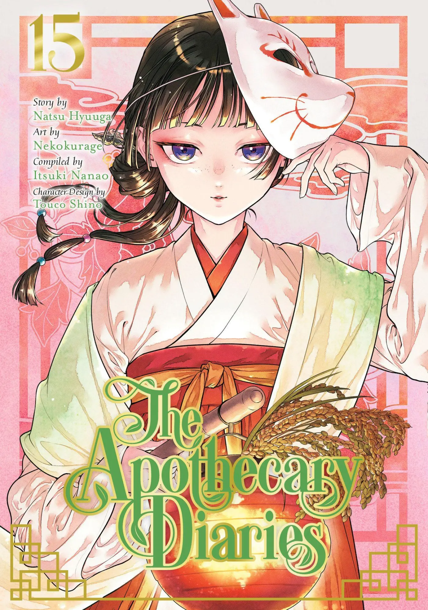 Cover: 9781646094561 | The Apothecary Diaries 15 (Manga) | Natsu Hyuuga (u. a.) | Taschenbuch