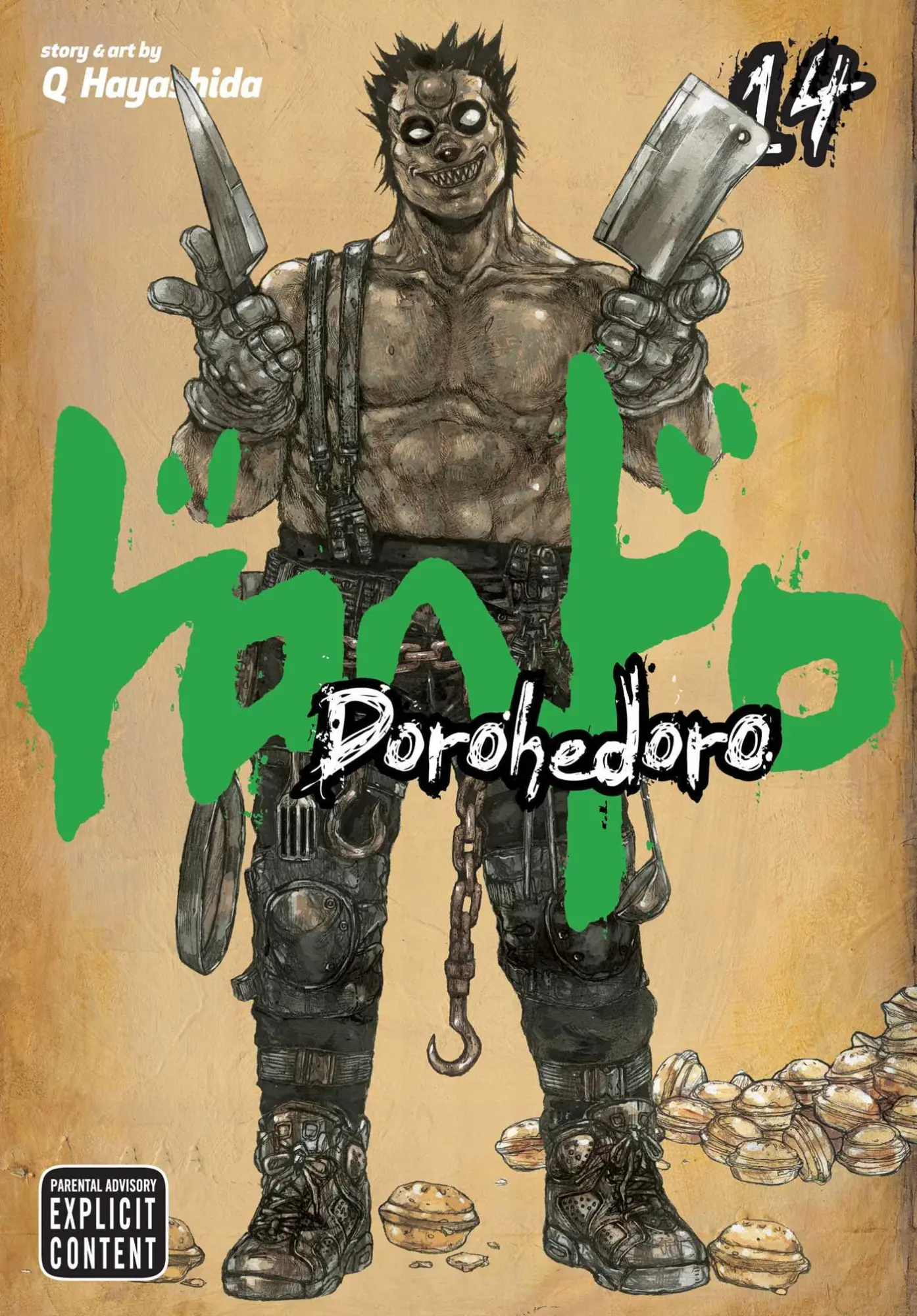 Cover: 9781421565361 | Dorohedoro, Vol. 14 | Q. Hayashida | Taschenbuch | 178 S. | Englisch