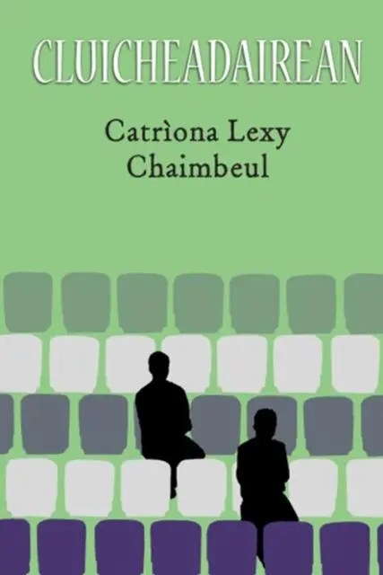 Cover: 9780861525461 | Cluicheadairean | Catriona Lexy Campbell | Taschenbuch | 2013 | Acair