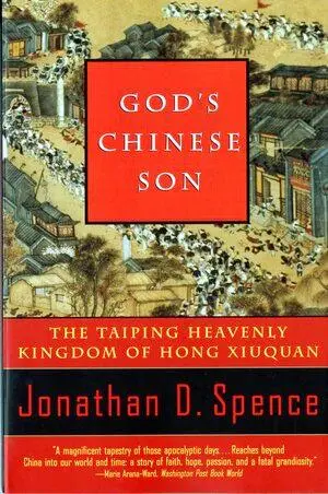 Cover: 9780393315561 | God's Chinese Son | The Taiping Heavenly Kingdom of Hong Xiuquan