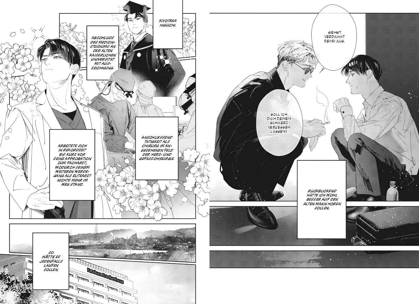 Bild: 9783755505761 | Afterglow 01 | Wagimoko Wagase | Taschenbuch | 176 S. | Deutsch | 2025