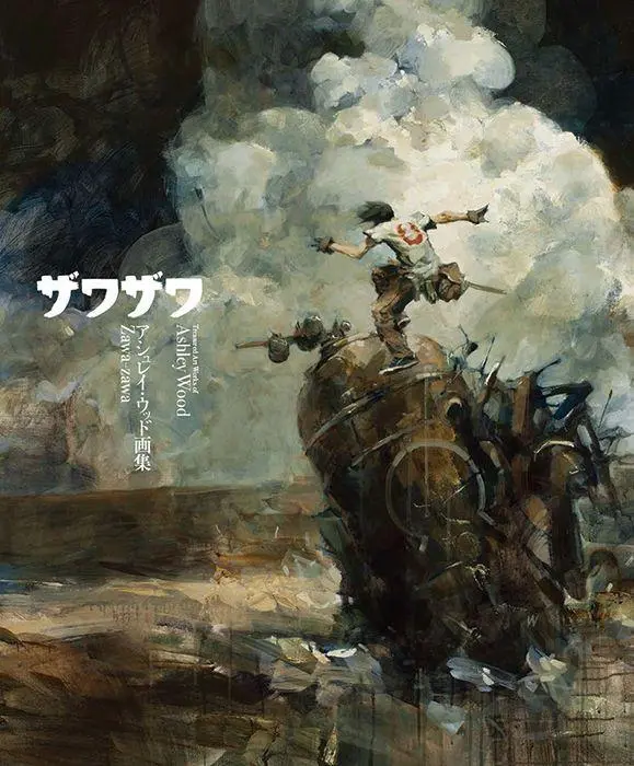 Cover: 9784756246561 | Zawa Zawa | Treasured Art Works of Ashley Wood | Ashley Wood | Buch