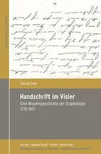 Cover: 9783826096761 | Handschrift im Visier | Kosuke Endo | Taschenbuch | 458 S. | Deutsch