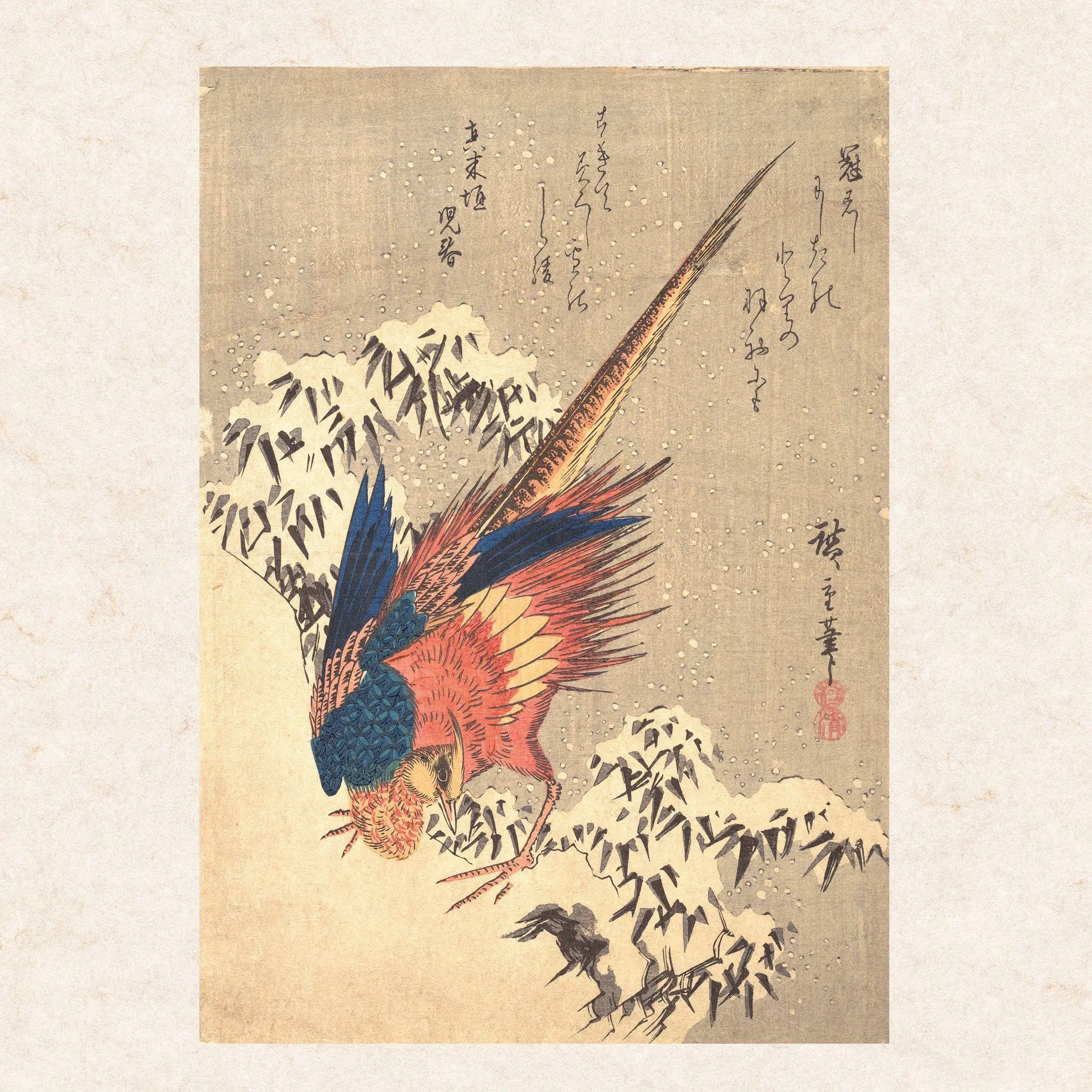 Bild: 9783959296861 | Hokusai/Hiroshige - Nature's Spell 2027 | Kalender 2027 | Kalender