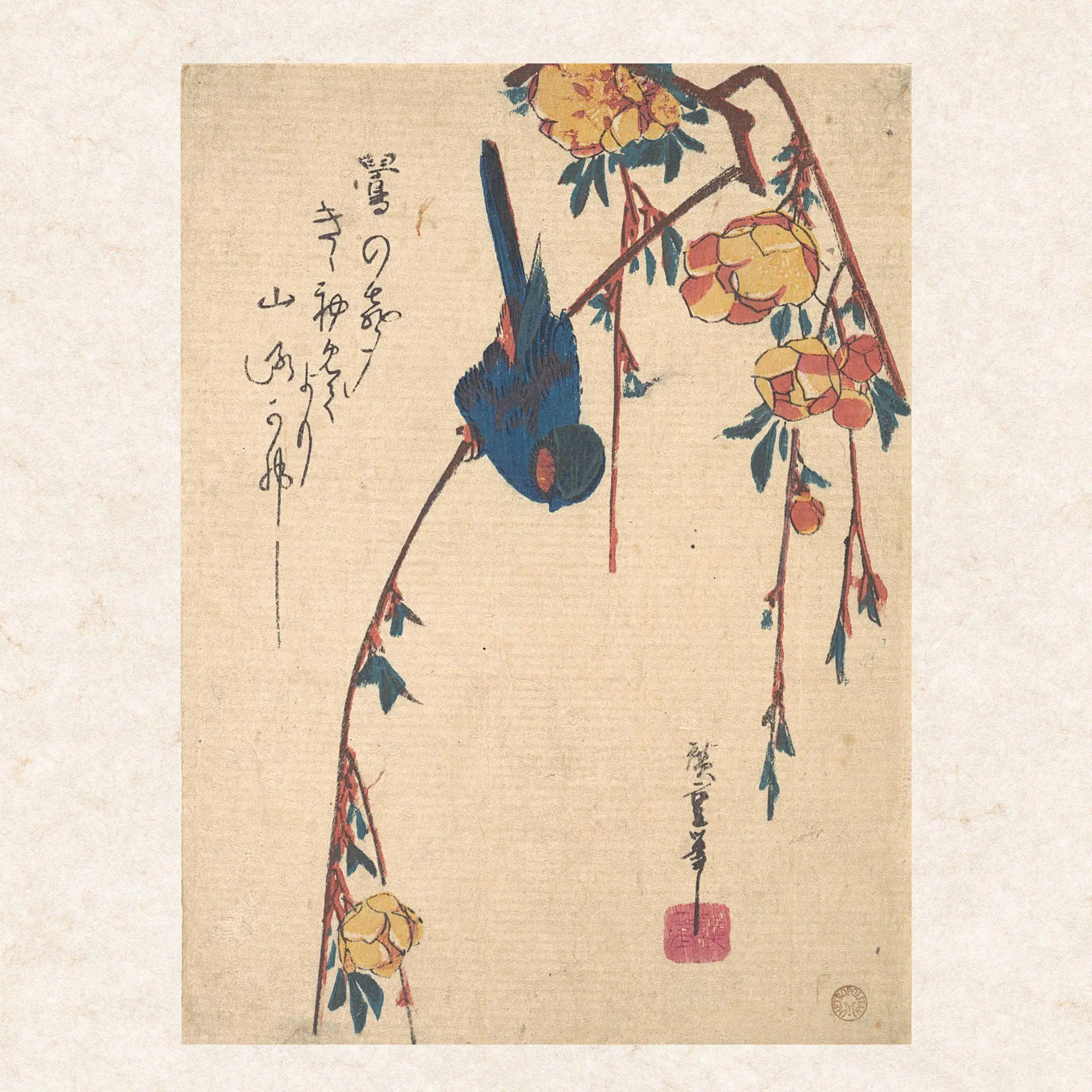 Bild: 9783959296861 | Hokusai/Hiroshige - Nature's Spell 2027 | Kalender 2027 | Kalender