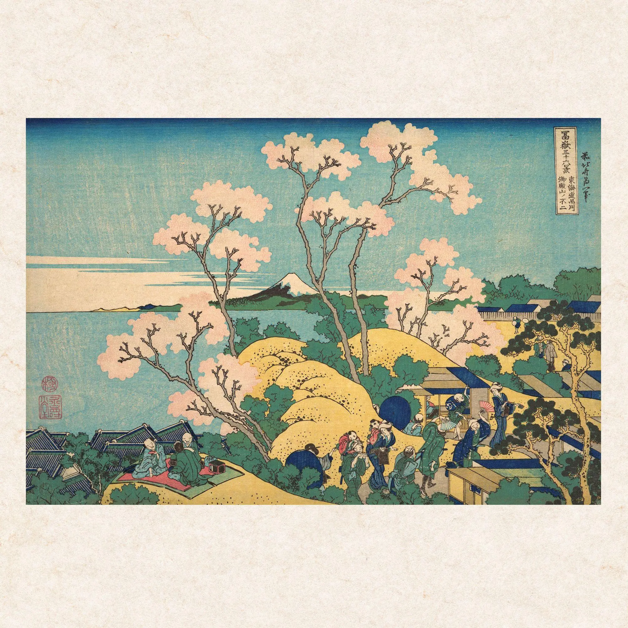 Bild: 9783959296861 | Hokusai/Hiroshige - Nature's Spell 2027 | Kalender 2027 | Kalender