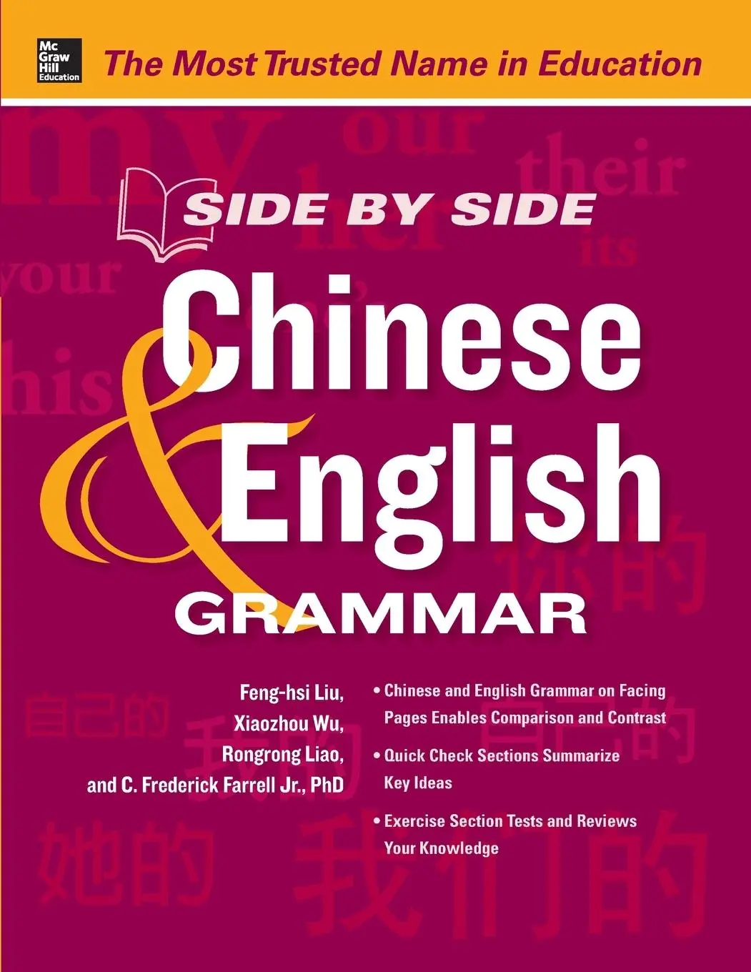 Cover: 9780071797061 | Side by Side Chinese and English Grammar | Feng-Hsi Liu (u. a.) | Buch