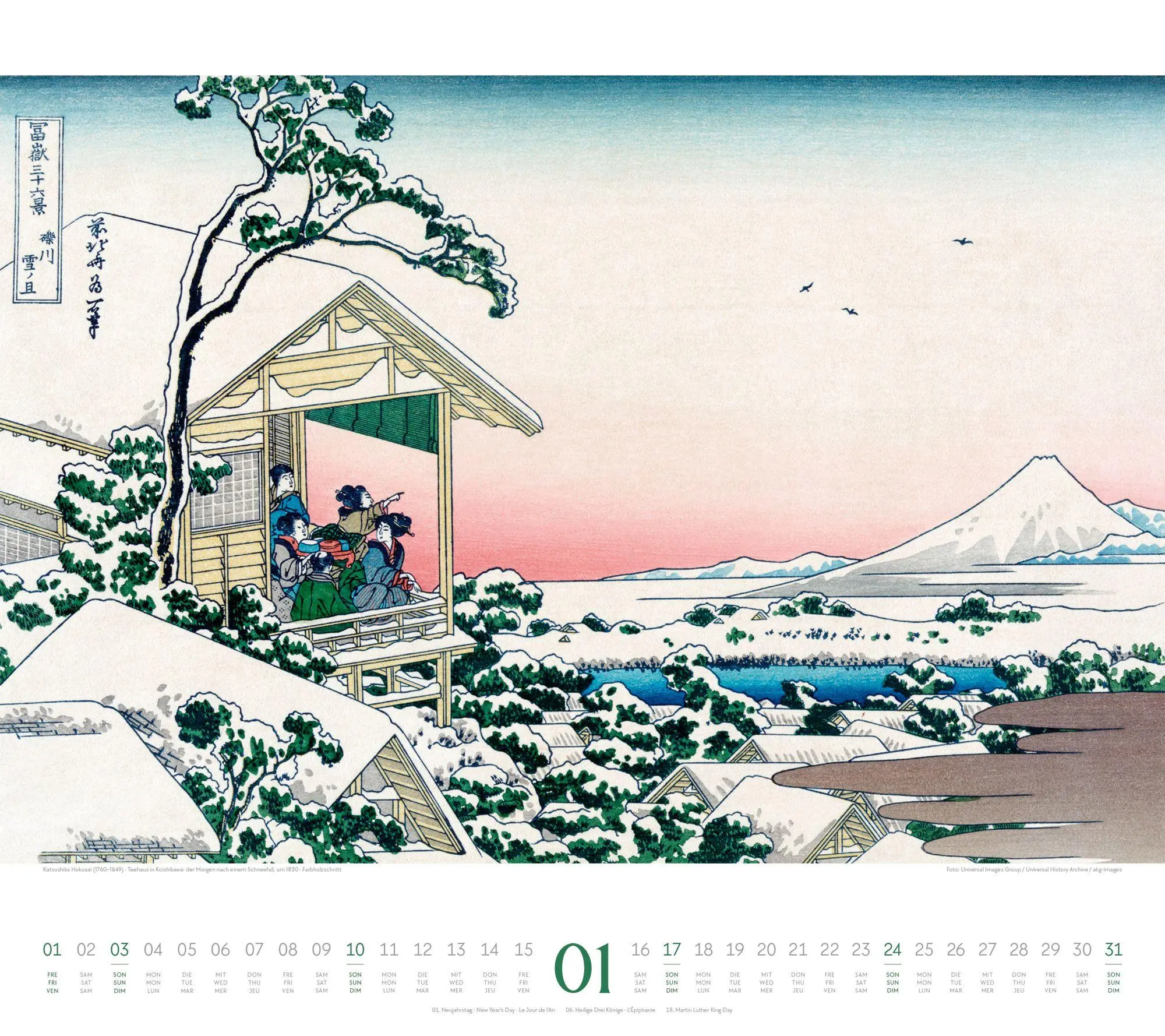 Bild: 9783838437361 | Hokusai Kalender 2027 Hiroshige, Kuniyoshi, Kunisada | Hokusai (u. a.)