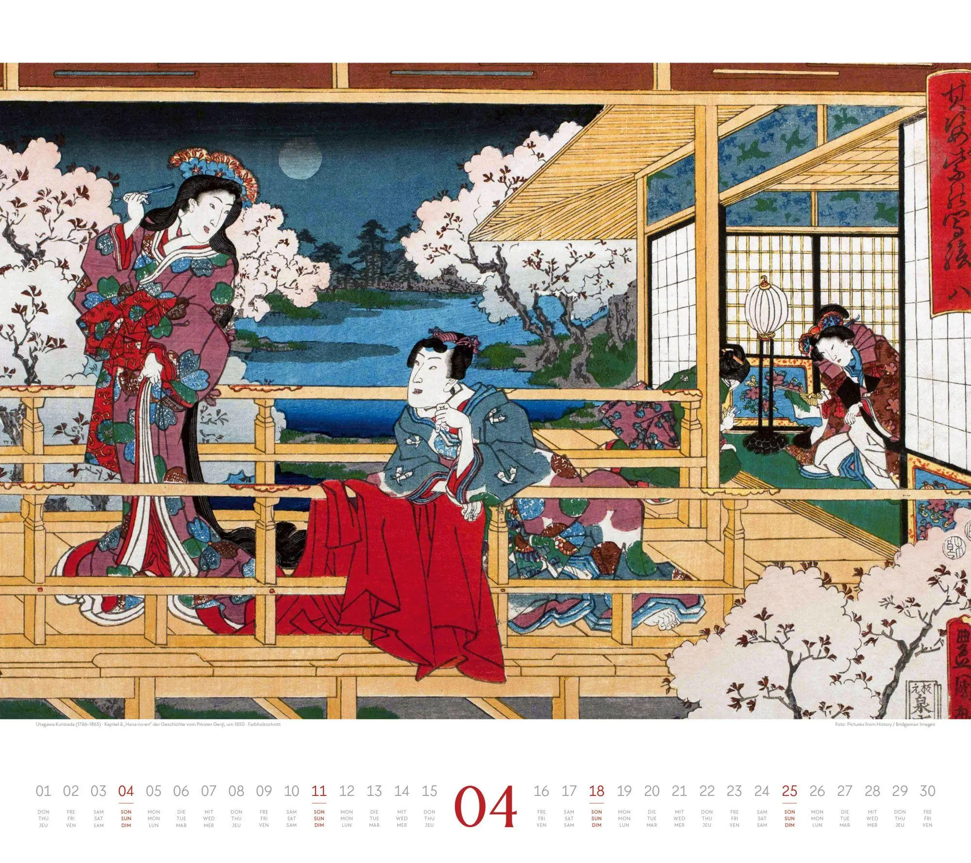 Bild: 9783838437361 | Hokusai Kalender 2027 Hiroshige, Kuniyoshi, Kunisada | Hokusai (u. a.)